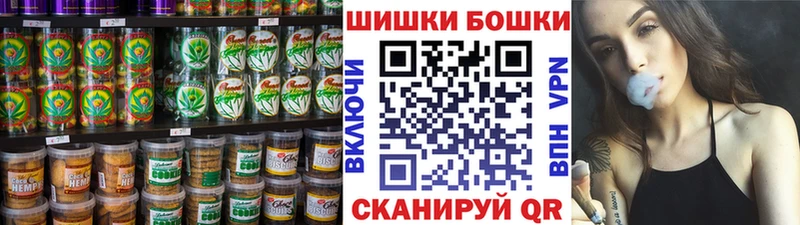 закладки  МЕГА ссылки  Еда ТГК марихуана  Лабинск 