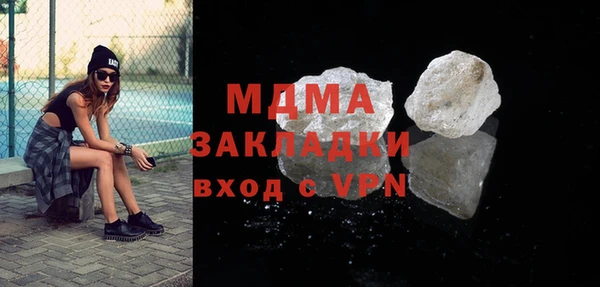 скорость Алзамай