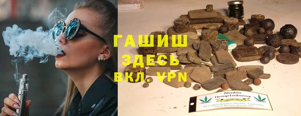 дживик Алексеевка