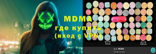 дживик Алексеевка