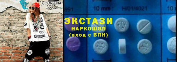 скорость Алзамай
