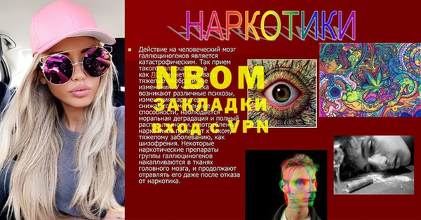 дживик Алексеевка