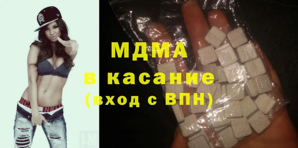 дживик Алексеевка