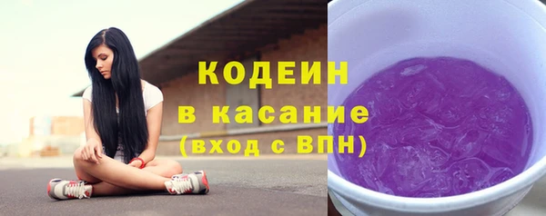 скорость Алзамай