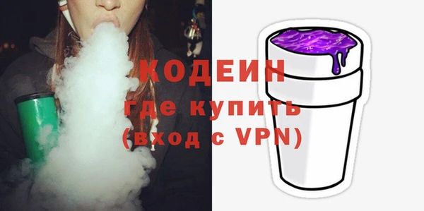 скорость Алзамай