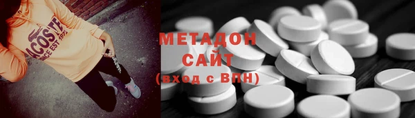 эйфоретик Абдулино