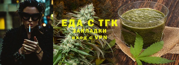 скорость Алзамай