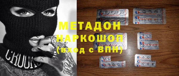 скорость Алзамай