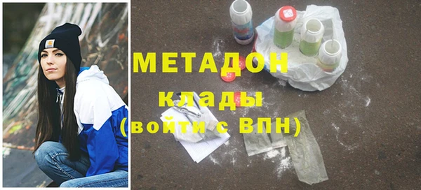 скорость Алзамай