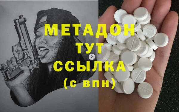 мдпв Алексин