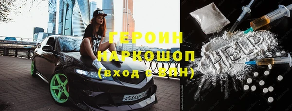 a pvp Покров