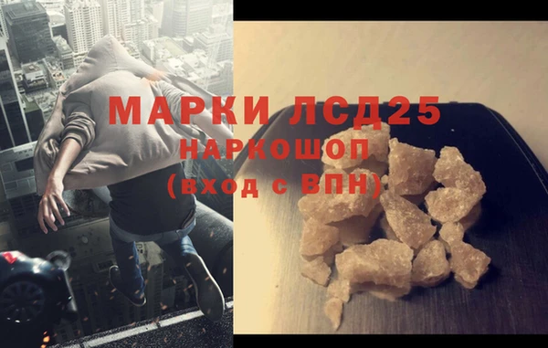 дживик Алексеевка