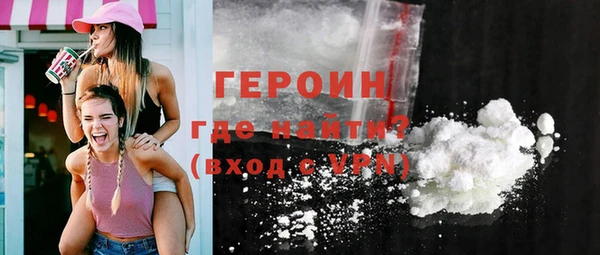 индика Покровск