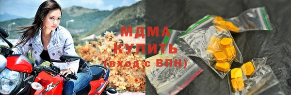 мдпв Алексин
