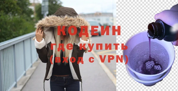 скорость Алзамай